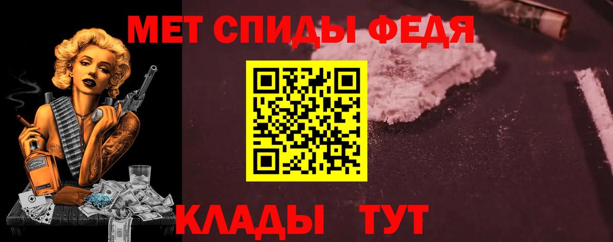 Старая Купавна  Амфетамин  Вход с VPN  Amphetamine  Amphetamine 98% 