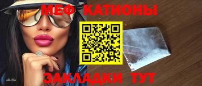 jwh Будённовск