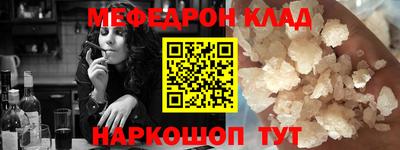 jwh Будённовск