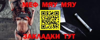 кокаин премиум Бузулук