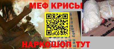 наркотики Бугуруслан