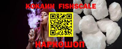 jwh Будённовск