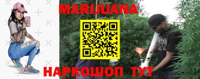 jwh Будённовск