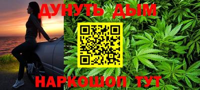 кокаин премиум Бузулук