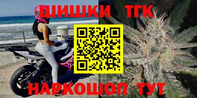 кокаин премиум Бузулук