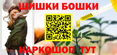 кокаин премиум Бузулук