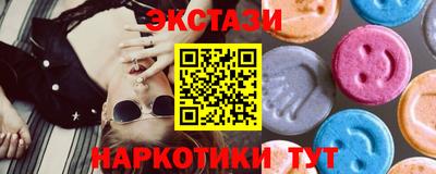 jwh Будённовск
