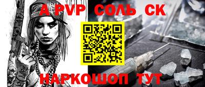 наркотики Бугуруслан