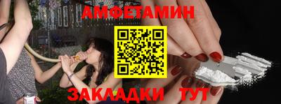 jwh Будённовск