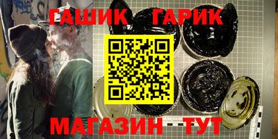 jwh Будённовск