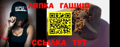 кокаин премиум Бузулук