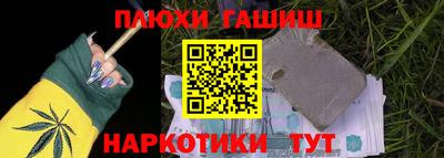 jwh Будённовск