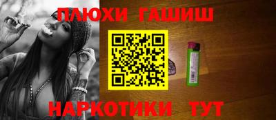 кокаин премиум Бузулук