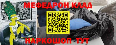 jwh Будённовск