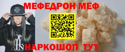 наркотики Бугуруслан