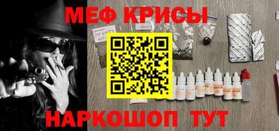 jwh Будённовск